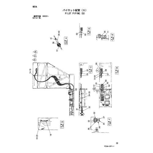 PILOT PIPING (6)