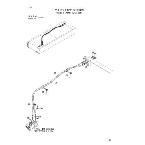 PILOT PIPING (3-3)[EU]