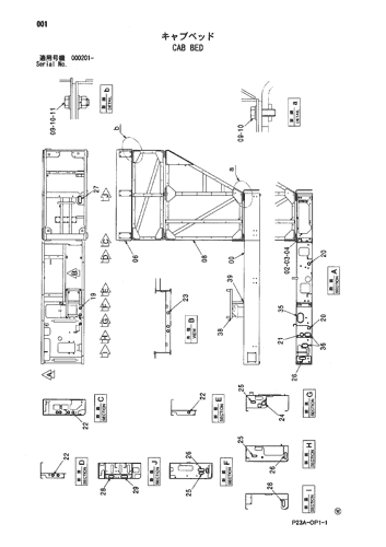 CAB BED