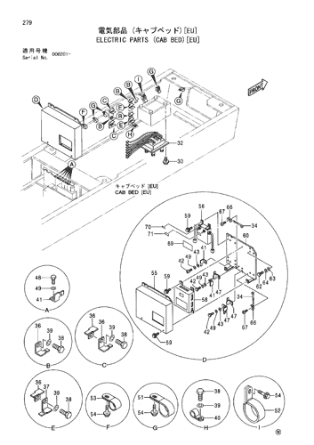 ELECTRIC PARTS (CAB BED)[EU]