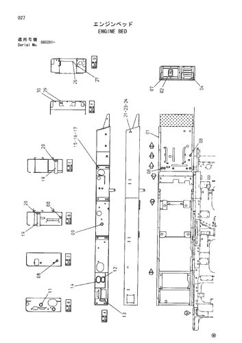 ENGINE BED