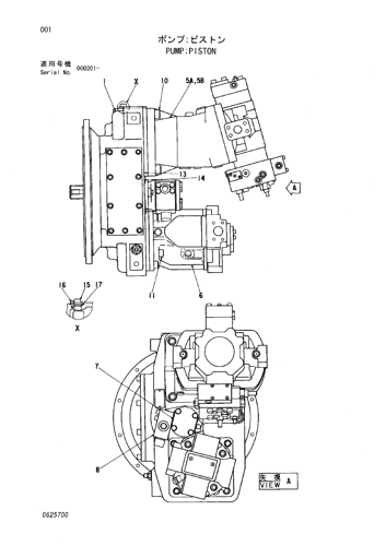 PUMP;PISTON