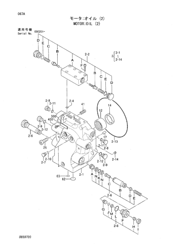 MOTOR;OIL (2)