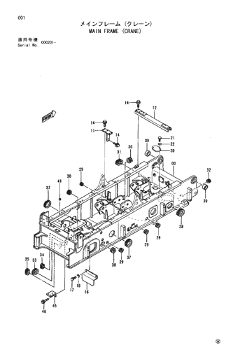 MAIN FRAME (CRANE)