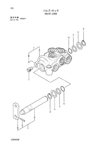 VALVE;LOCK