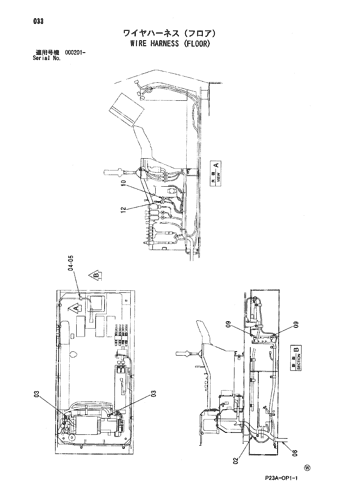 WIRE HARNESS (FLOOR)