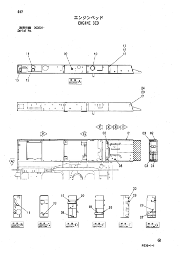 ENGINE BED