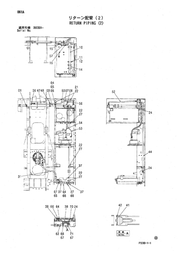 RETURN PIPING (2)