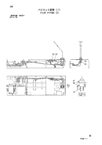 PILOT PIPING (7)