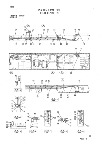 PILOT PIPING (2)