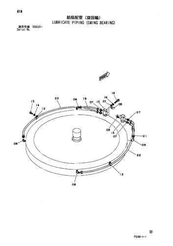 LUBRICATE PIPING (SWING BEARING)