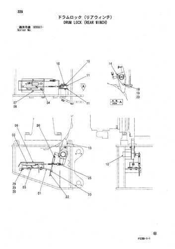 DRUM LOCK (REAR WINCH)