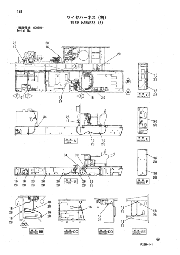 WIRE HARNESS (R)