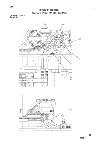 TRAVEL PIPING (UPPERSTRUCTURE)