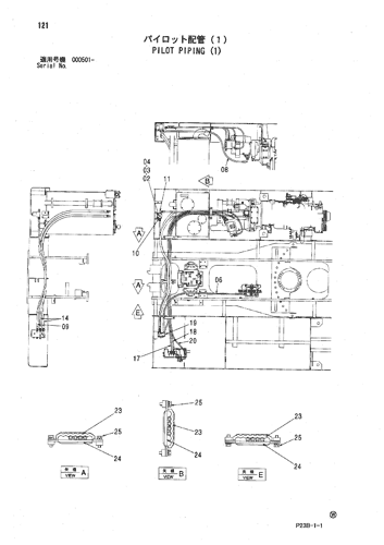 PILOT PIPING (1)