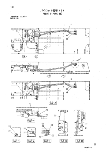 PILOT PIPING (6)