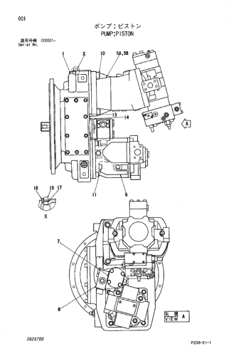 PUMP;PISTON