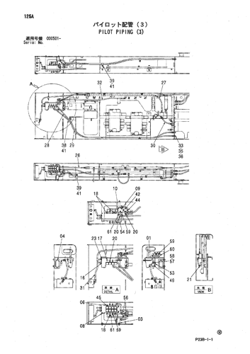 PILOT PIPING (3)