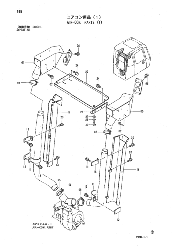 AIR-CON. PARTS (1)