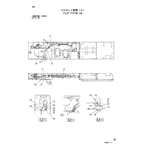 PILOT PIPING (4)