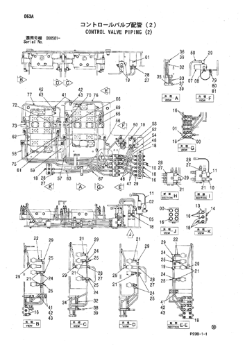 CONTROL VALVE PIPING (2)