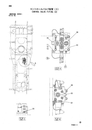 CONTROL VALVE PIPING (3)