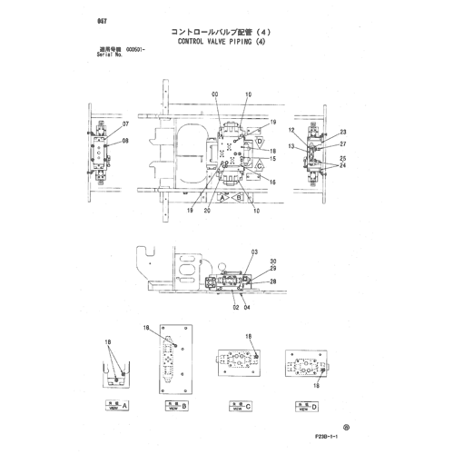 CONTROL VALVE PIPING (4)