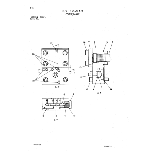 COVER;Q-MAX