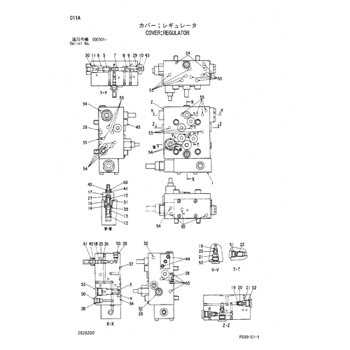 COVER;REGULATOR