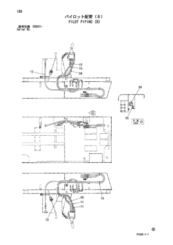 PILOT PIPING (8)