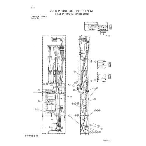 PILOT PIPING (3)(THIRD DRUM)