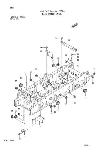 MAIN FRAME -550-