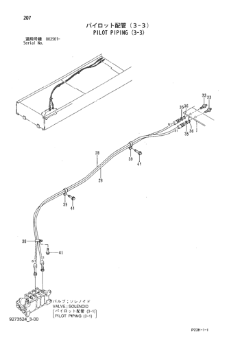 PILOT PIPING (3-3)