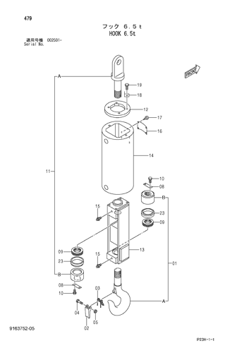 HOOK 6.5t