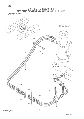 SIDE-FRAME EXPANSION AND CONTRACTION PIPING [STD]