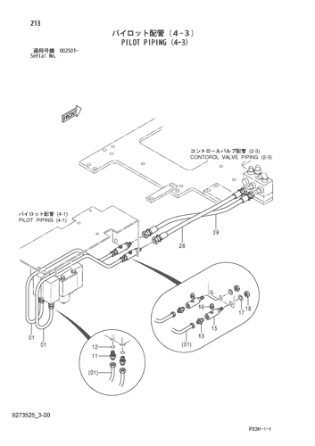 PILOT PIPING (4-3)