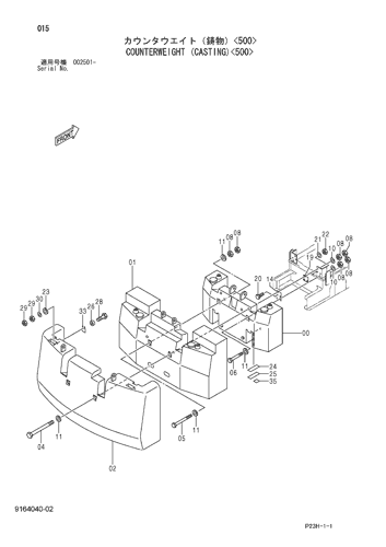 COUNTERWEIGHT (CASTING)-500-
