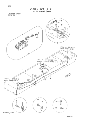 PILOT PIPING (3-2)