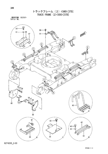 TRACK FRAME (2)-500-[STD]