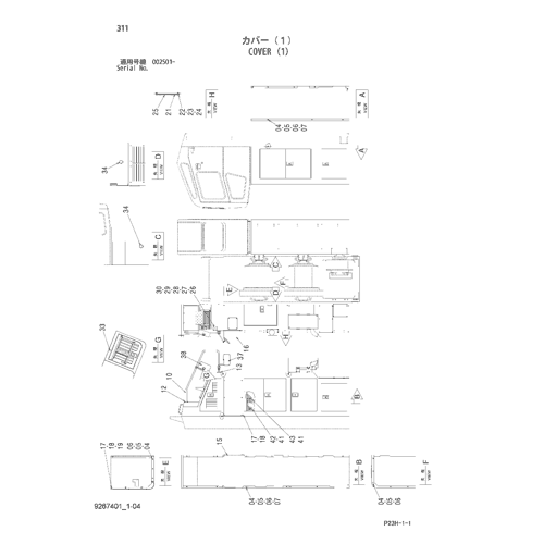 COVER (1)