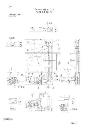 PILOT PIPING (1)