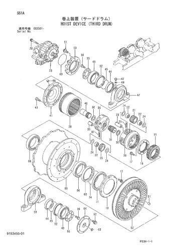 HOIST DEVICE (THIRD DRUM)