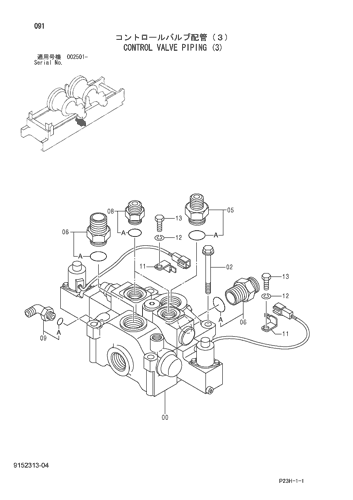 CONTROL VALVE PIPING (3)