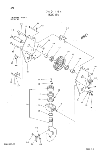 HOOK 15t