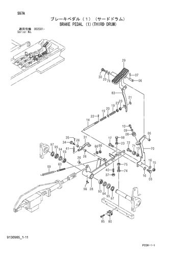BRAKE PEDAL (1)(THIRD DRUM)