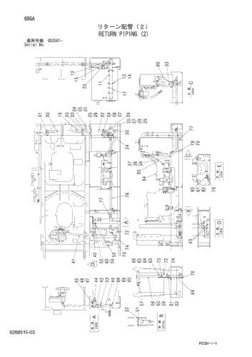 RETURN PIPING (2)