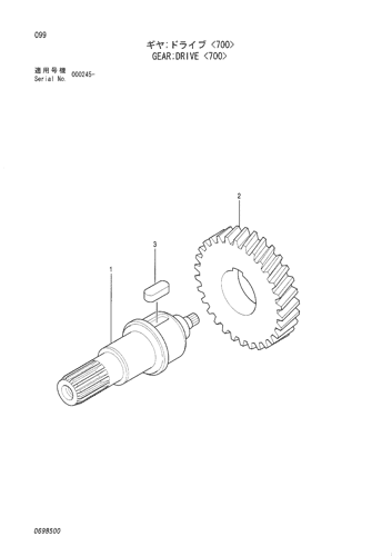 GEAR;DRIVE -700-
