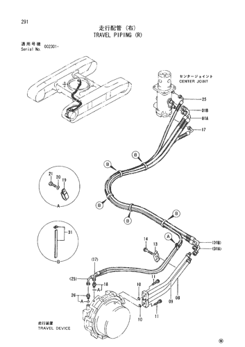 TRAVEL PIPING (R)