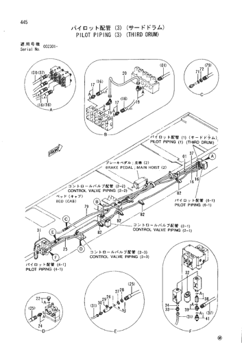PILOT PIPING (3) (THIRD DRUM)