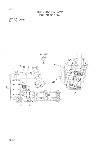 PUMP;PISTON -700-
